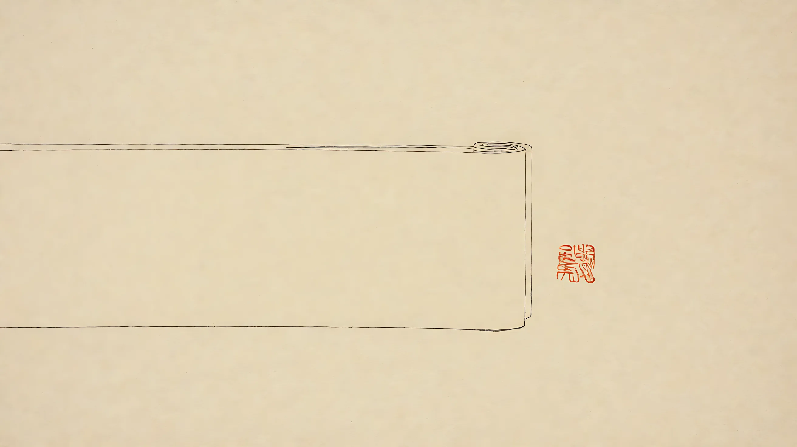 Woodblock: a blank scroll rolls up at the right, with a vermilion seal just outside the roll.