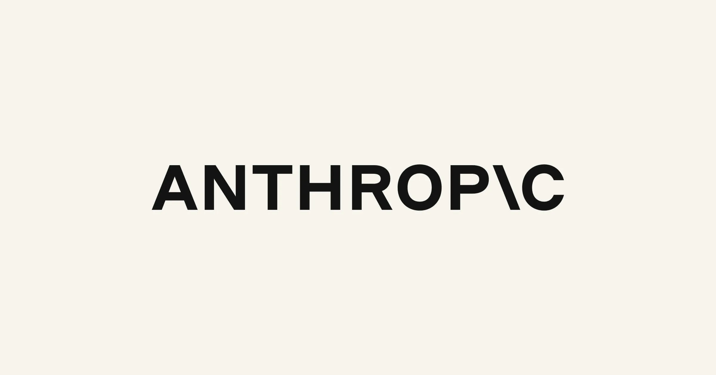 The Anthropic name as shown on the announcement page